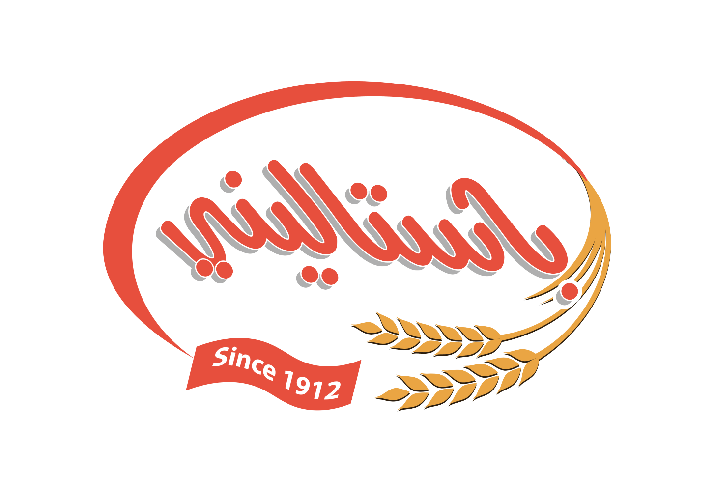 باستاليني