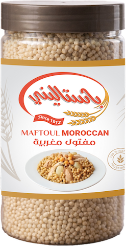 مغربية باستاليني