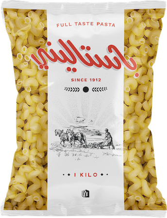 راصور باستاليني