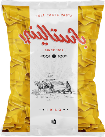 رشتاية باستاليني